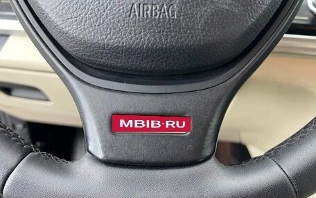 BMW 7 серия, 2011 год, 1 400 000 рублей, 12 фотография