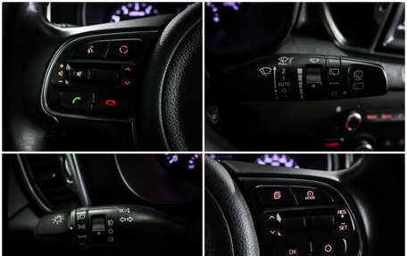 KIA Sportage IV рестайлинг, 2017 год, 1 949 000 рублей, 18 фотография