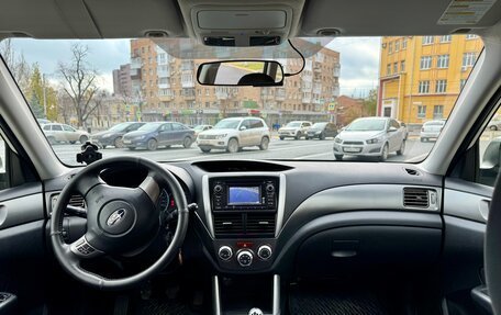 Subaru Forester, 2012 год, 1 800 000 рублей, 12 фотография