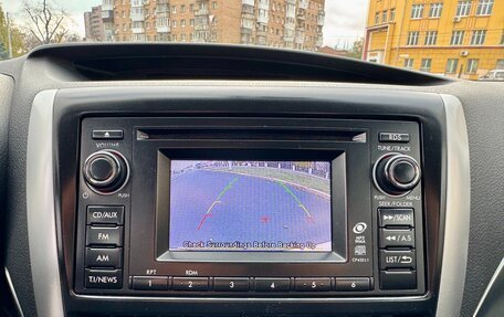 Subaru Forester, 2012 год, 1 800 000 рублей, 13 фотография