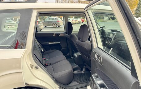 Subaru Forester, 2012 год, 1 800 000 рублей, 9 фотография