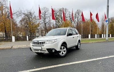 Subaru Forester, 2012 год, 1 800 000 рублей, 1 фотография