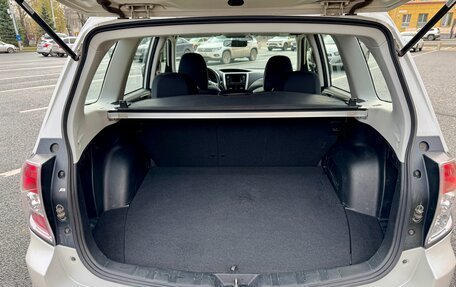 Subaru Forester, 2012 год, 1 800 000 рублей, 15 фотография