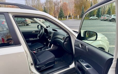 Subaru Forester, 2012 год, 1 800 000 рублей, 8 фотография