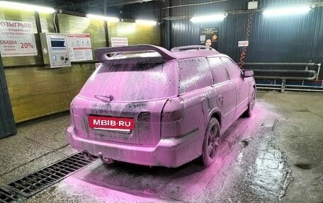 Subaru Legacy III, 1999 год, 320 000 рублей, 5 фотография