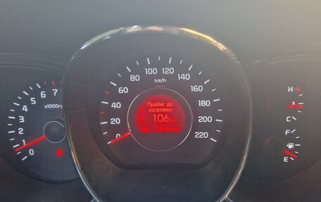 KIA Rio III рестайлинг, 2015 год, 1 350 000 рублей, 12 фотография