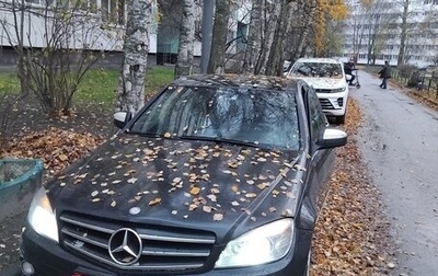 Mercedes-Benz C-Класс, 2007 год, 830 000 рублей, 1 фотография