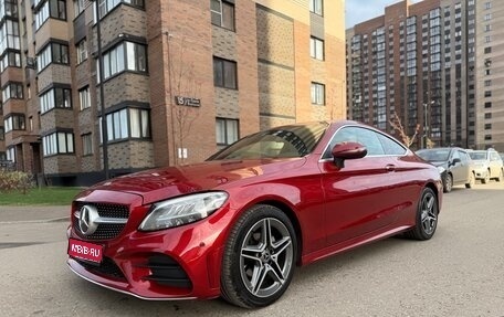 Mercedes-Benz C-Класс, 2020 год, 4 700 000 рублей, 1 фотография