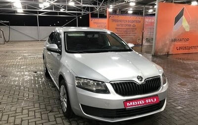 Skoda Octavia, 2014 год, 790 000 рублей, 1 фотография