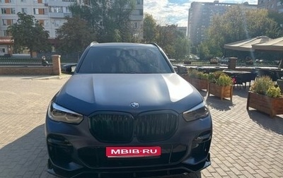 BMW X5, 2022 год, 9 500 000 рублей, 1 фотография