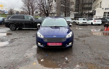 Ford Focus III, 2017 год, 1 600 000 рублей, 3 фотография