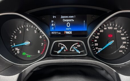 Ford Focus III, 2017 год, 1 600 000 рублей, 15 фотография