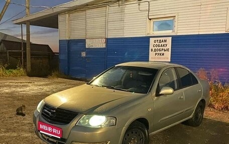 Nissan Almera Classic, 2007 год, 340 000 рублей, 2 фотография