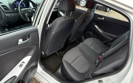 Hyundai Solaris II рестайлинг, 2016 год, 950 000 рублей, 8 фотография