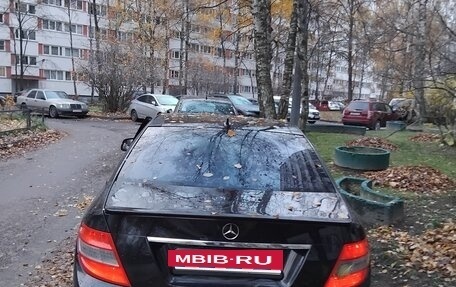 Mercedes-Benz C-Класс, 2007 год, 830 000 рублей, 5 фотография