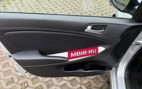 Hyundai Solaris II рестайлинг, 2016 год, 950 000 рублей, 6 фотография