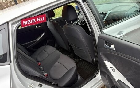 Hyundai Solaris II рестайлинг, 2016 год, 950 000 рублей, 9 фотография