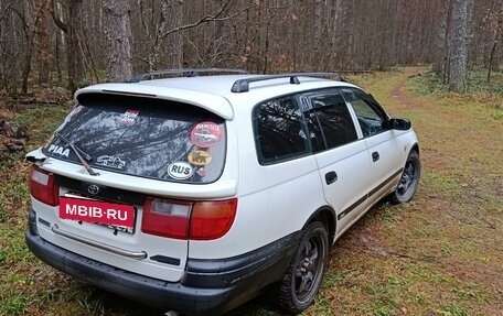 Toyota Caldina, 2001 год, 620 000 рублей, 3 фотография