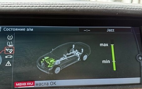 BMW 7 серия, 2009 год, 1 100 000 рублей, 24 фотография