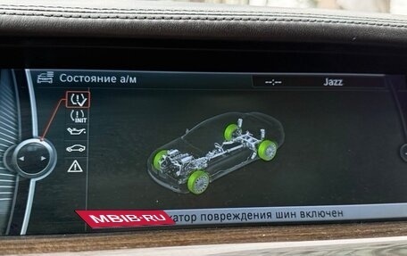 BMW 7 серия, 2009 год, 1 100 000 рублей, 25 фотография