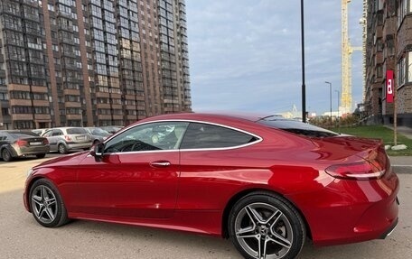 Mercedes-Benz C-Класс, 2020 год, 4 700 000 рублей, 2 фотография