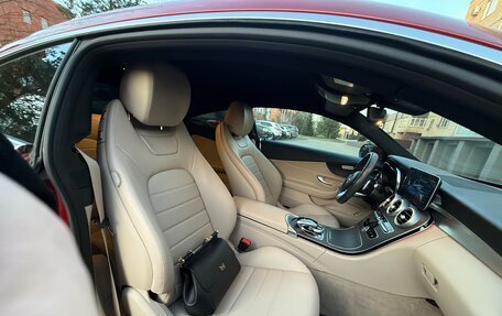 Mercedes-Benz C-Класс, 2020 год, 4 700 000 рублей, 9 фотография