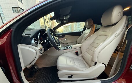 Mercedes-Benz C-Класс, 2020 год, 4 700 000 рублей, 7 фотография