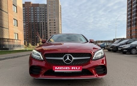 Mercedes-Benz C-Класс, 2020 год, 4 700 000 рублей, 3 фотография