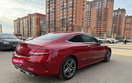 Mercedes-Benz C-Класс, 2020 год, 4 700 000 рублей, 5 фотография