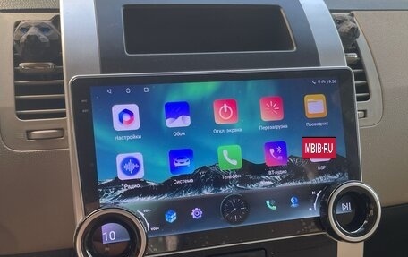 Nissan X-Trail, 2007 год, 1 400 000 рублей, 3 фотография