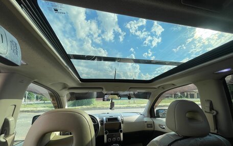 Nissan X-Trail, 2007 год, 1 400 000 рублей, 6 фотография