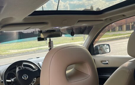 Nissan X-Trail, 2007 год, 1 400 000 рублей, 7 фотография