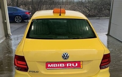 Volkswagen Polo VI (EU Market), 2015 год, 450 000 рублей, 1 фотография