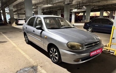 Chevrolet Lanos I, 2008 год, 205 000 рублей, 1 фотография