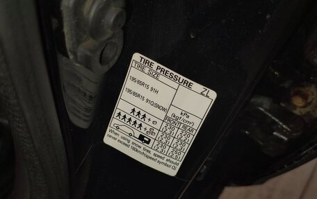 Subaru Impreza III, 2007 год, 568 700 рублей, 8 фотография