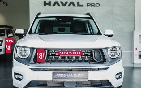 Haval H7, 2025 год, 3 849 000 рублей, 2 фотография