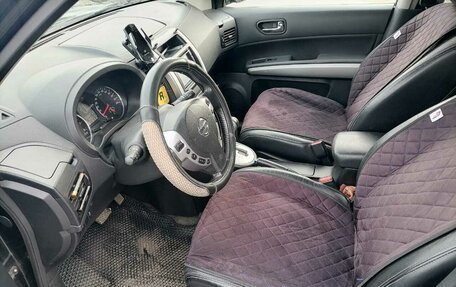 Nissan X-Trail, 2012 год, 1 250 000 рублей, 6 фотография