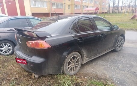 Mitsubishi Lancer IX, 2007 год, 360 000 рублей, 11 фотография
