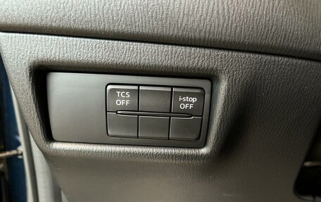 Mazda CX-5 II, 2025 год, 4 190 000 рублей, 16 фотография