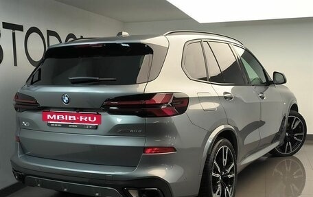 BMW X5, 2025 год, 17 250 000 рублей, 4 фотография