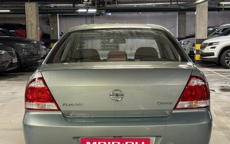 Nissan Almera Classic, 2008 год, 615 000 рублей, 6 фотография