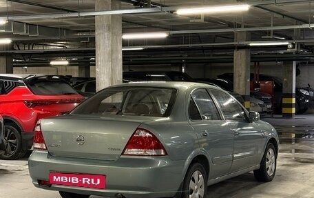 Nissan Almera Classic, 2008 год, 615 000 рублей, 4 фотография