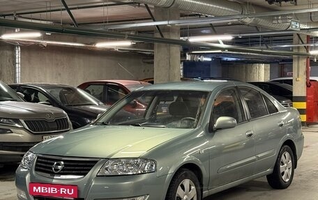 Nissan Almera Classic, 2008 год, 615 000 рублей, 3 фотография