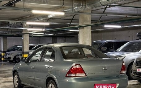 Nissan Almera Classic, 2008 год, 615 000 рублей, 5 фотография