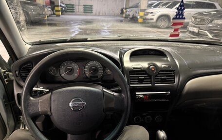 Nissan Almera Classic, 2008 год, 615 000 рублей, 9 фотография