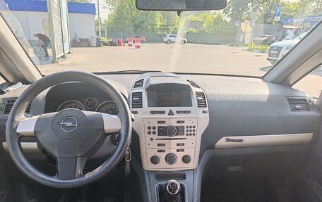 Opel Zafira B, 2008 год, 495 000 рублей, 11 фотография