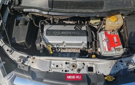 Opel Zafira B, 2008 год, 495 000 рублей, 7 фотография