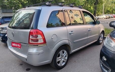 Opel Zafira B, 2008 год, 495 000 рублей, 2 фотография