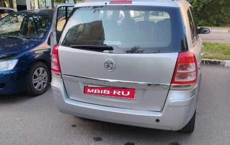 Opel Zafira B, 2008 год, 495 000 рублей, 4 фотография