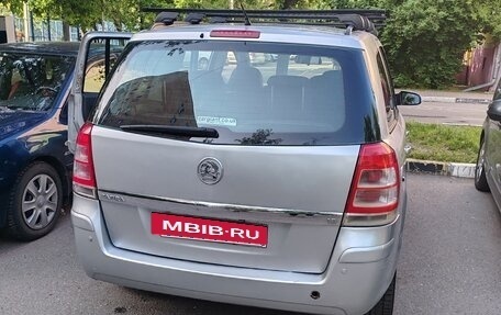 Opel Zafira B, 2008 год, 495 000 рублей, 3 фотография